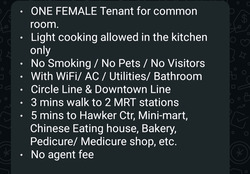 Blk 60 Macpherson Garden (Geylang), HDB 3 Rooms #517849701